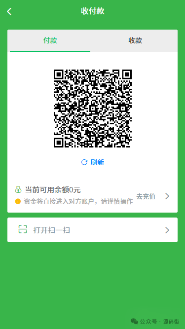 im钱包App的教育视频与用户帮助中心_钱包视频教程_钱包的视频