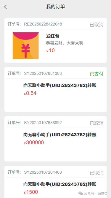 钱包的视频_im钱包App的教育视频与用户帮助中心_钱包视频教程