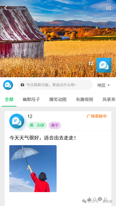 钱包视频教程_钱包的视频_im钱包App的教育视频与用户帮助中心