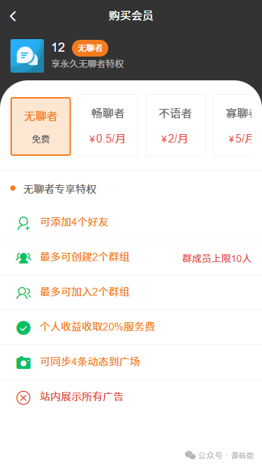 im钱包App的教育视频与用户帮助中心_钱包的视频_钱包视频教程