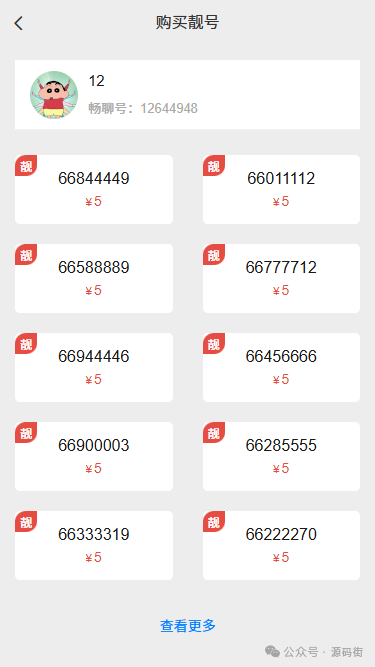 钱包的视频_im钱包App的教育视频与用户帮助中心_钱包视频教程