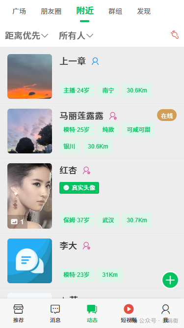 im钱包App的教育视频与用户帮助中心_钱包视频教程_钱包的视频