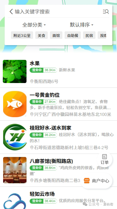 im钱包App的教育视频与用户帮助中心_钱包的视频_钱包视频教程
