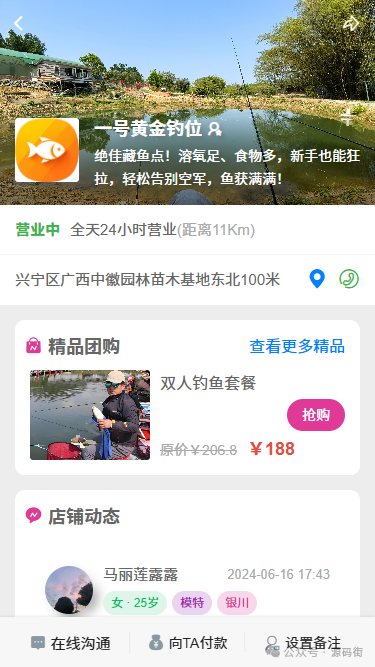 钱包视频教程_im钱包App的教育视频与用户帮助中心_钱包的视频