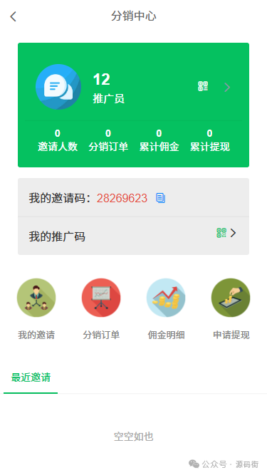 钱包视频教程_钱包的视频_im钱包App的教育视频与用户帮助中心