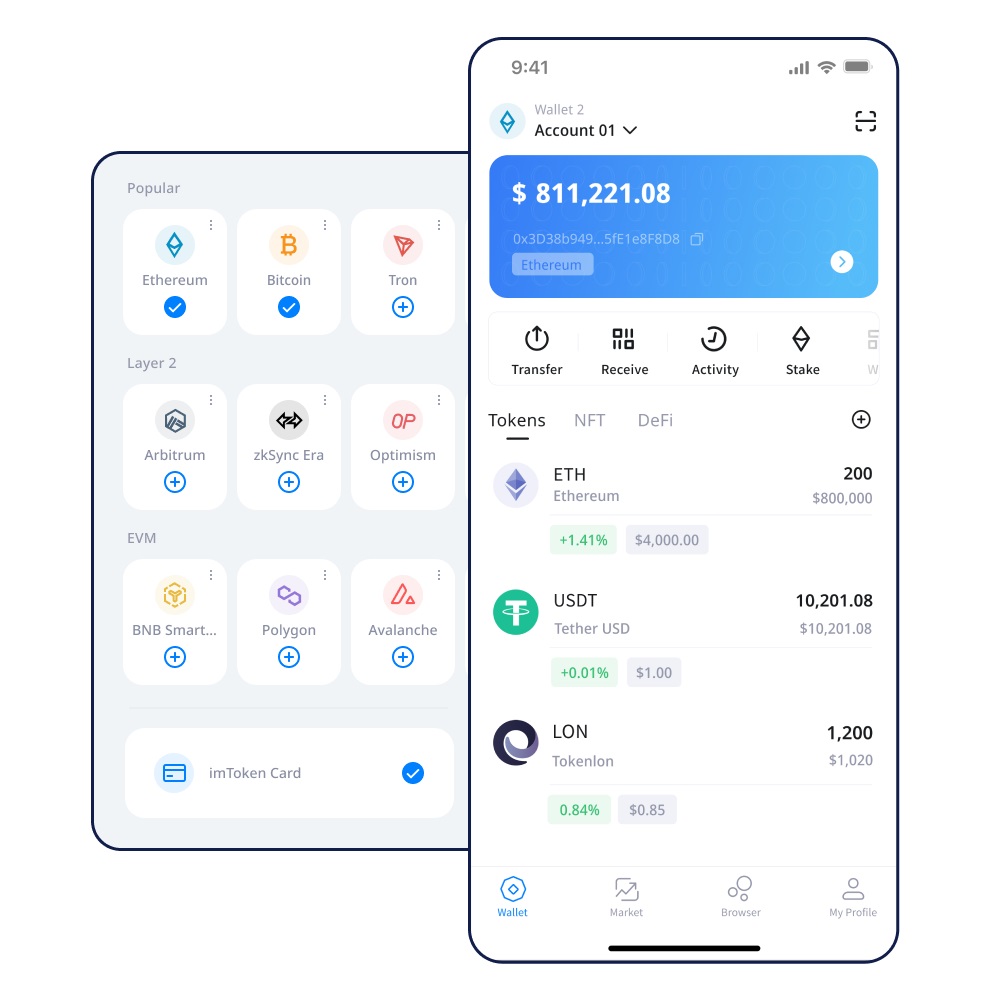 usdt钱包下载imToken钱包安卓版下载指南：轻松管理比特币、以太坊等数字资产