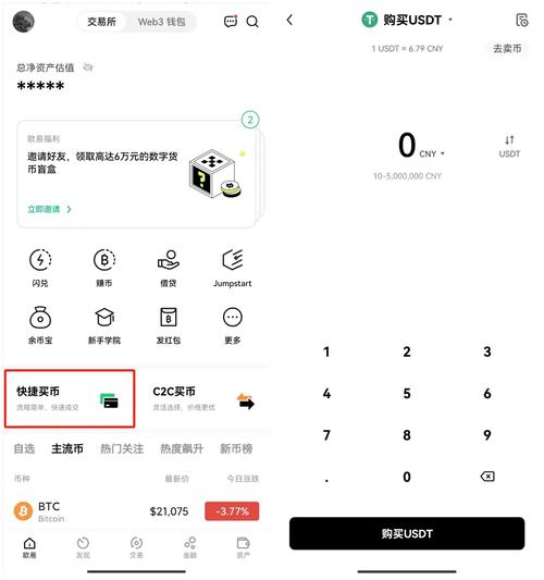 数字资产视频介绍_数字钱包中的资产如何变现_token钱包网址的实用功能解析，助您探索该平台在数字资产管理中的多重优势。
