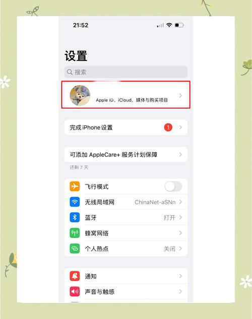 钱包iphone_钱包app苹果版_如何快速定位并下载imtoken钱包苹果版？