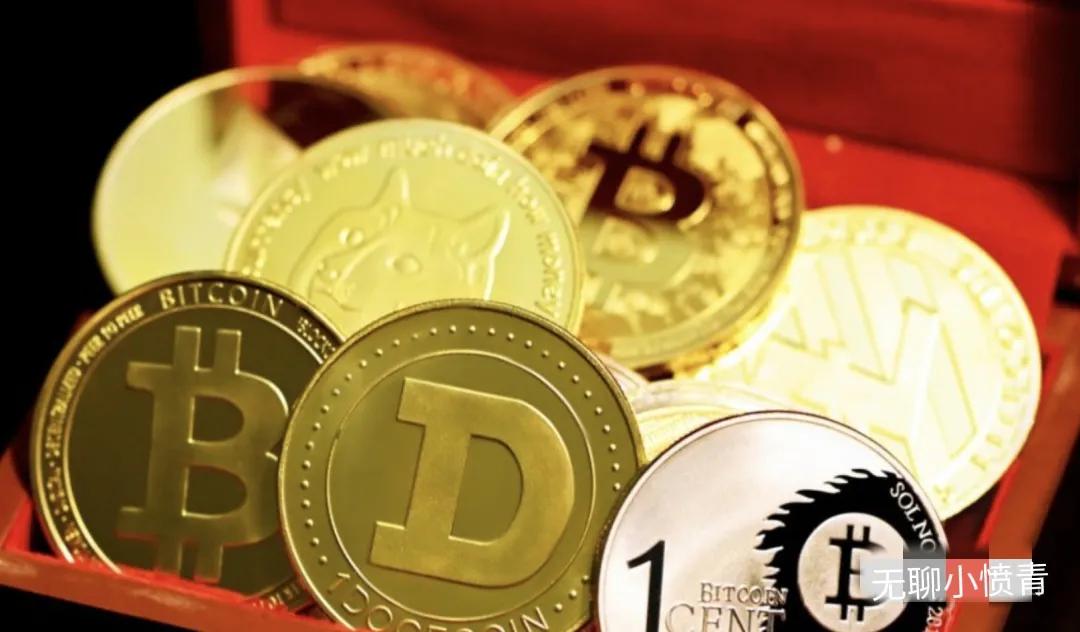 加密货币：区块链技术下的数字货币交易与匿名性解析
