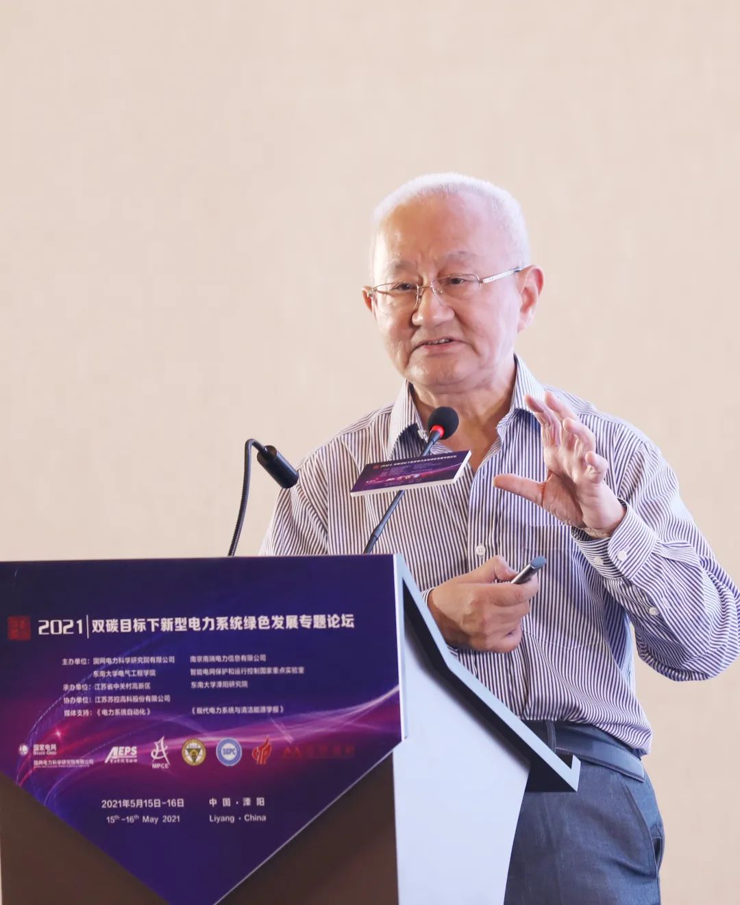 分析虚拟货币在可再生能源市场的应用：如何推动绿色发展与创新_再生币价格_再生资源互联网+创新之路