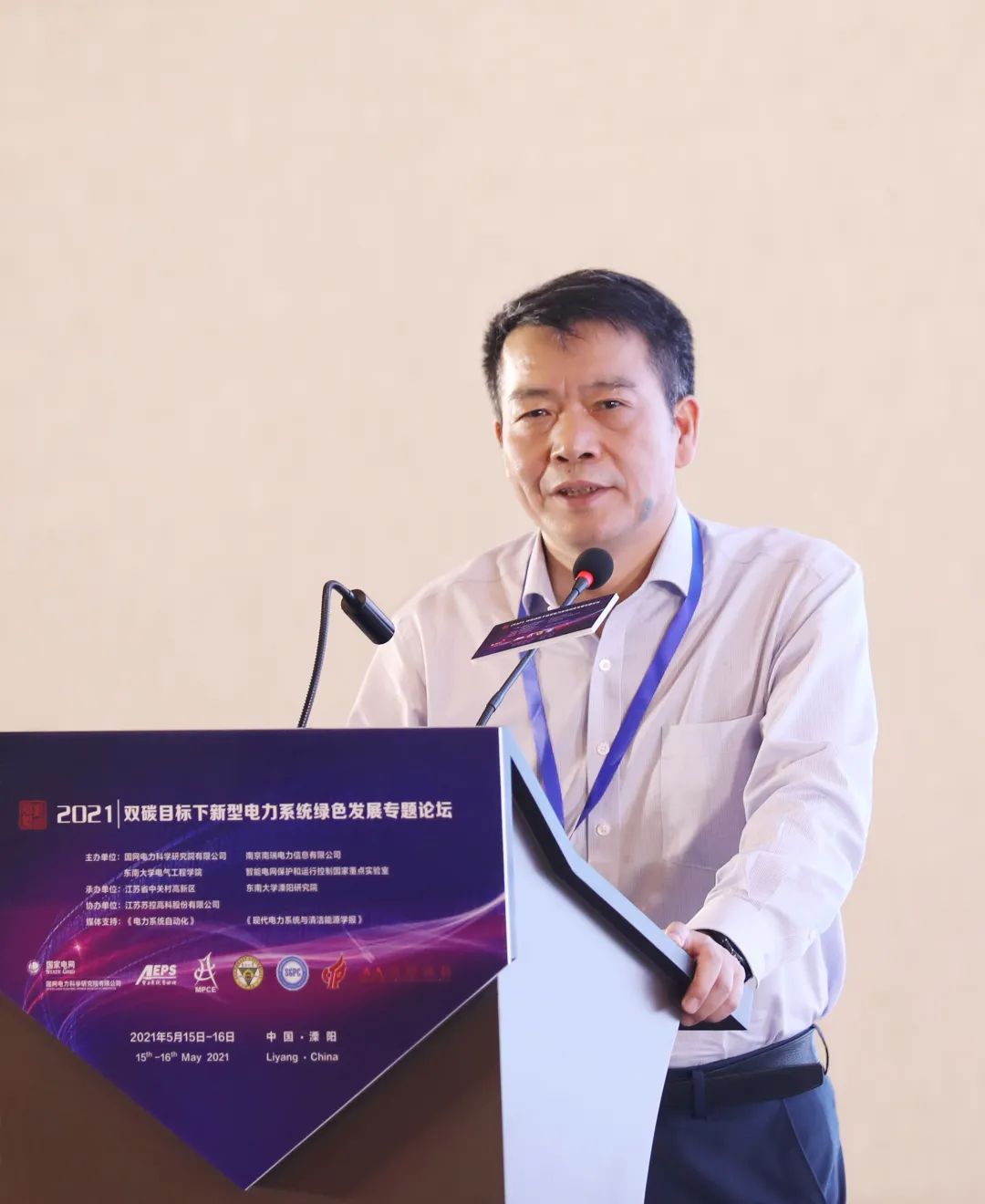 再生币价格_分析虚拟货币在可再生能源市场的应用：如何推动绿色发展与创新_再生资源互联网+创新之路
