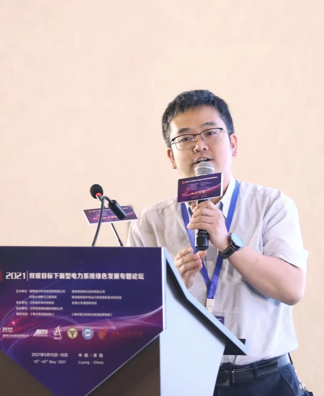 再生资源互联网+创新之路_再生币价格_分析虚拟货币在可再生能源市场的应用：如何推动绿色发展与创新