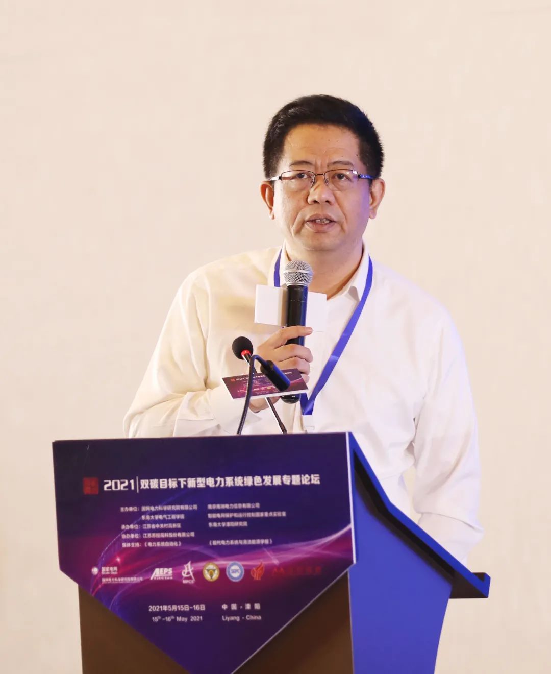分析虚拟货币在可再生能源市场的应用：如何推动绿色发展与创新_再生资源互联网+创新之路_再生币价格