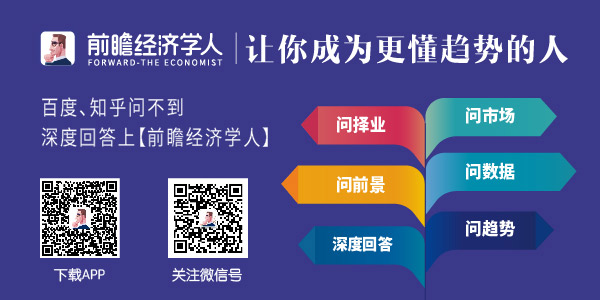 王健林第一次去香港_王健林与香港市场的发展_王健林香港