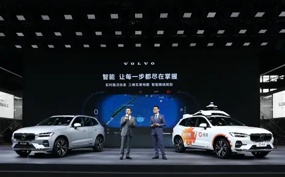如何通过沃尔沃的科技提升家庭出行？_沃尔沃家庭用车_沃尔沃黑科技介绍