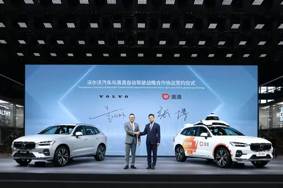 沃尔沃黑科技介绍_如何通过沃尔沃的科技提升家庭出行？_沃尔沃家庭用车