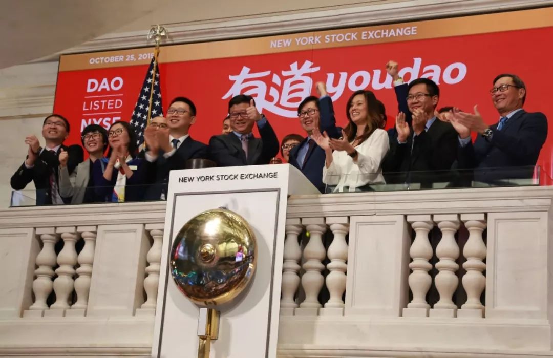 丁磊的商业模式与盈利分析_丁磊创立了哪些企业_丁磊创业背景