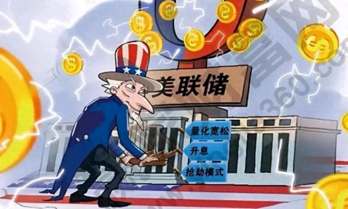 以太坊钱包全球经济不确定性推动黄金上涨：2023年黄金市场走势分析与投资策略