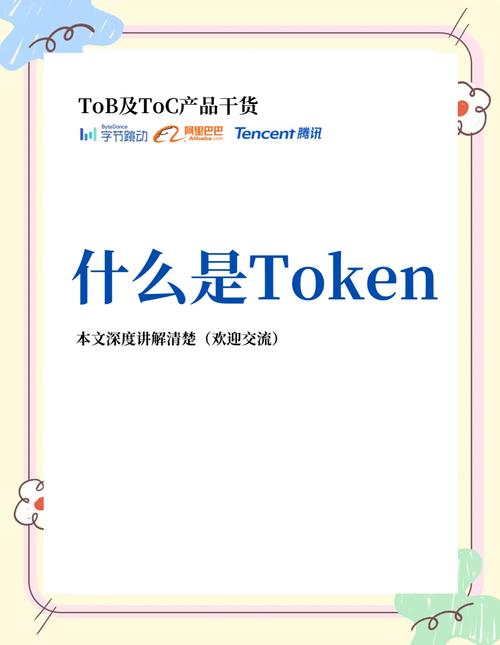 监督监控的作用_资产监控部_tokenim正版app下载的资产监控功能，教您如何实现对投资组合的全面监督与管理。