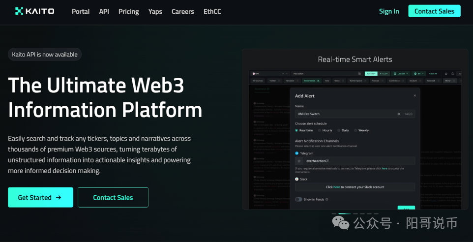 Kaito AI：利用AI技术帮助投资者和交易者获取Web3知识和数据的平台