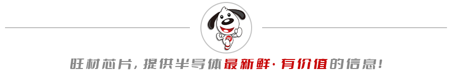 特斯拉与大众汽车芯片策略对比：自研与合作开发的半导体行业新趋势