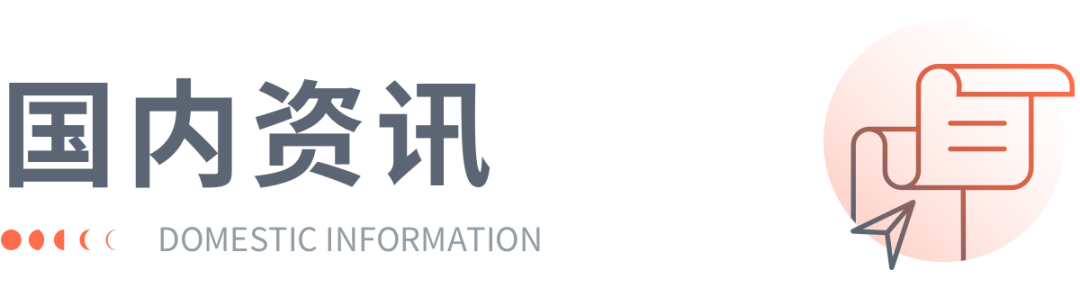 深度探讨新款特斯拉Model Y的研发过程_特斯拉新技术_特斯拉造车新势力
