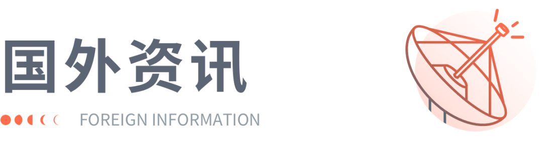 特斯拉造车新势力_深度探讨新款特斯拉Model Y的研发过程_特斯拉新技术