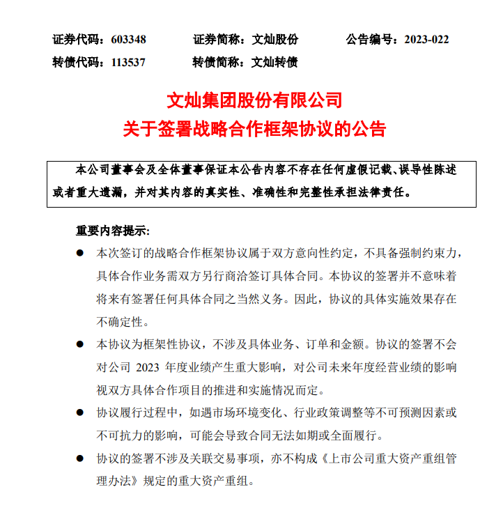 深度探讨新款特斯拉Model Y的研发过程_特斯拉造车新势力_特斯拉新技术