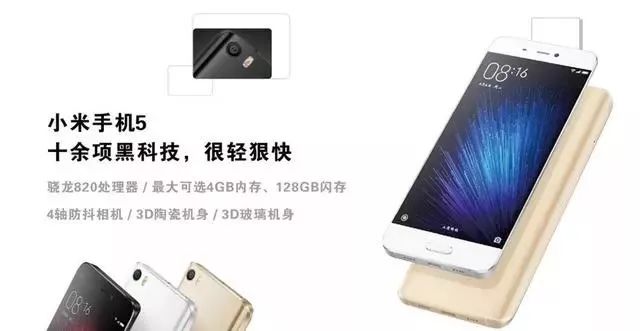 小米手机：高品质的低价格代表_小米品质低代表价格手机高吗_小米手机品质到底怎么样