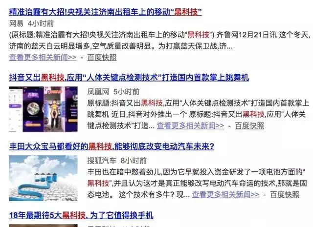 小米手机：高品质的低价格代表_小米品质低代表价格手机高吗_小米手机品质到底怎么样