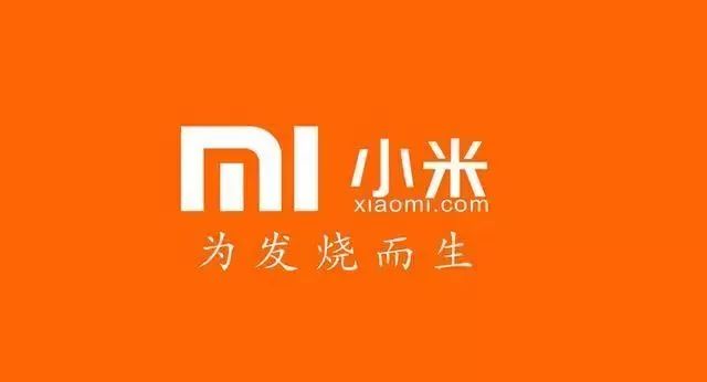 小米手机：高品质的低价格代表_小米品质低代表价格手机高吗_小米手机品质到底怎么样
