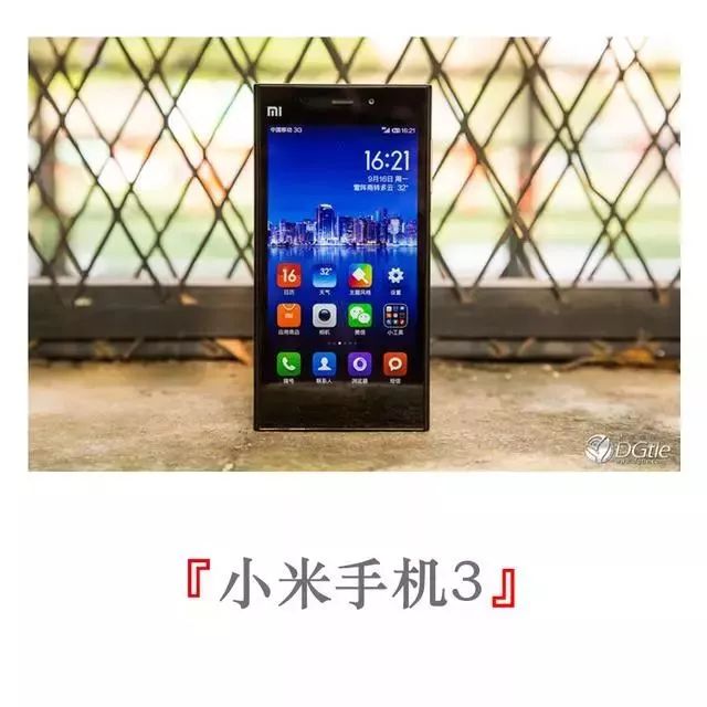 小米手机品质到底怎么样_小米品质低代表价格手机高吗_小米手机：高品质的低价格代表