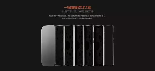 小米手机品质到底怎么样_小米手机：高品质的低价格代表_小米品质低代表价格手机高吗