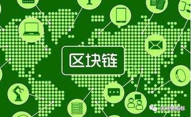 如何让数字货币成为交易的新标准_数字货币交易管理办法_数字货币交易相关法律