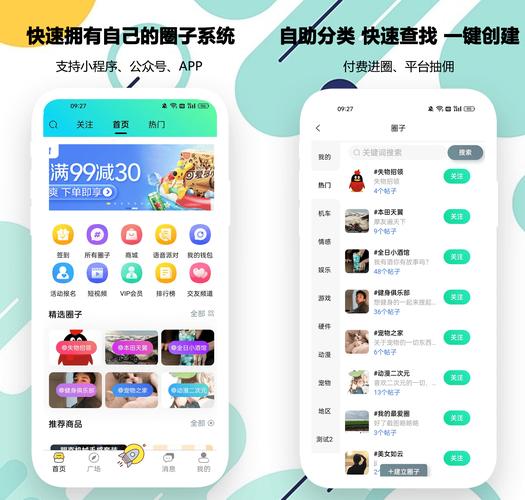 imToken官网APP用户社区：交流互助，稳固防线解决难题