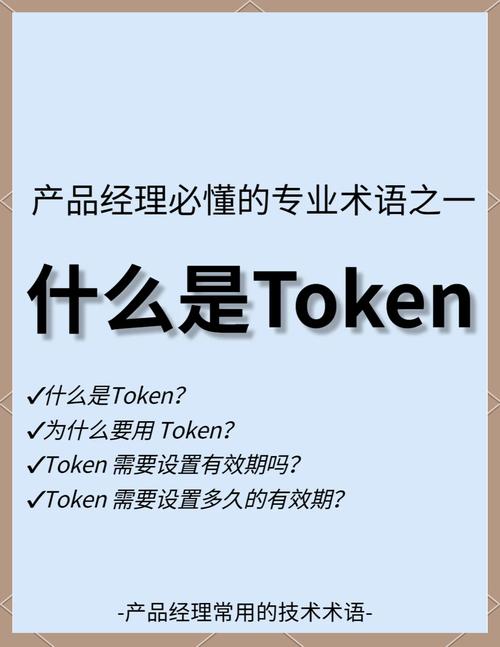 imToken钱包官方网站用户反馈机制助力产品更新升级