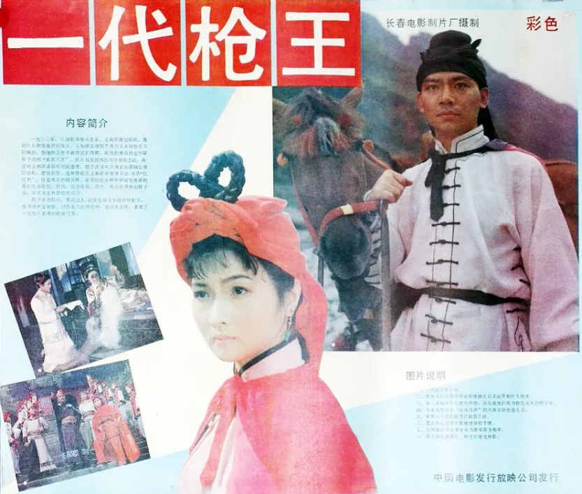 利智的影视作品市场反响_利智的影视作品市场反响_利智的影视作品市场反响