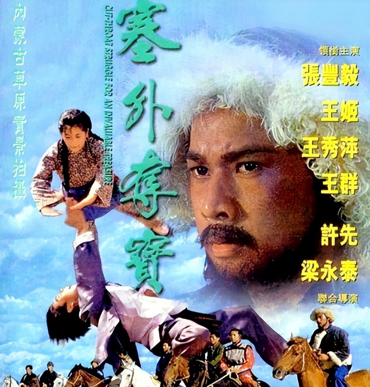 利智的影视作品市场反响_利智的影视作品市场反响_利智的影视作品市场反响