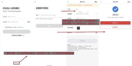 狐狸钱包充值_狐狸钱包取消授权_用户体验：小狐狸钱包中的退出登录反馈
