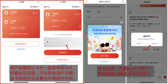 狐狸钱包充值_狐狸钱包取消授权_用户体验：小狐狸钱包中的退出登录反馈