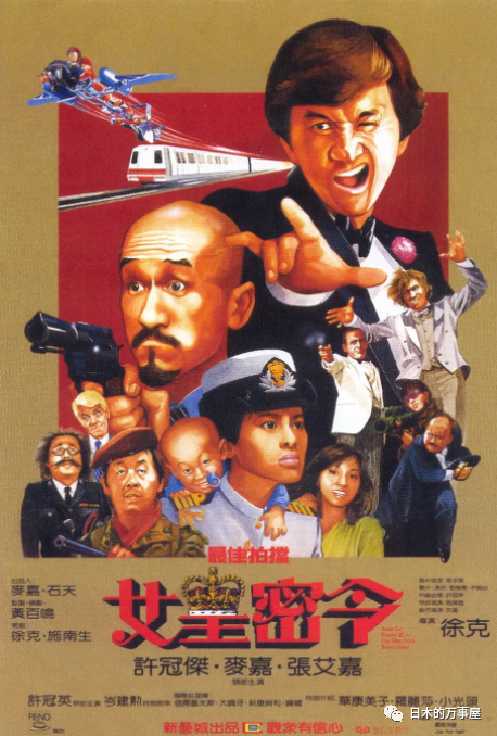 利智的影视作品市场反响_利智的影视作品市场反响_利智的影视作品市场反响