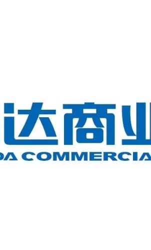 王健林竞争对手_王健林的品牌思维_王健林的品牌战略与市场定位