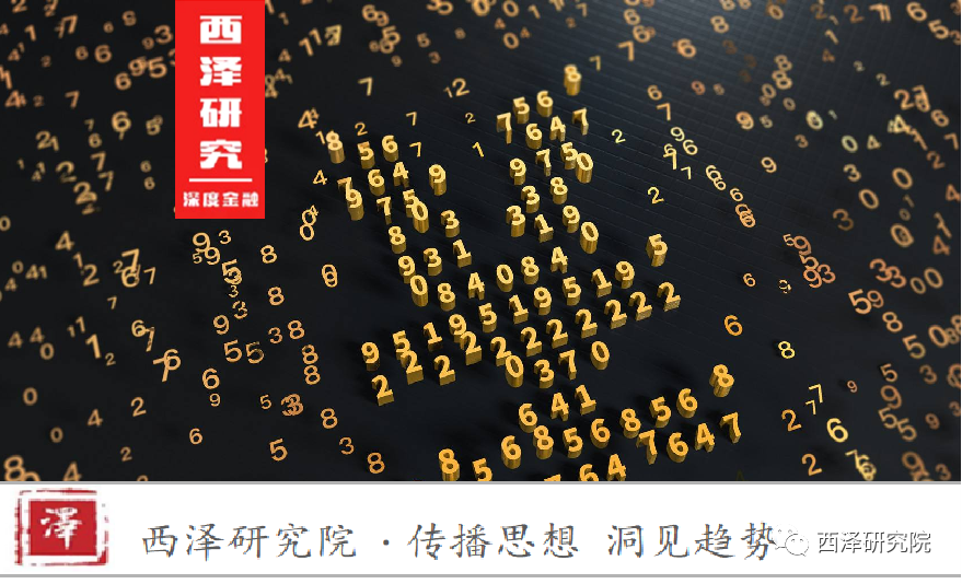tpwallet官方正版入口|tpwallet官网下载入口|tpwallet官网app下载|你的数字通用钱包数字货币的演进与挑战：从历史起源到央行数字货币的特点与难点