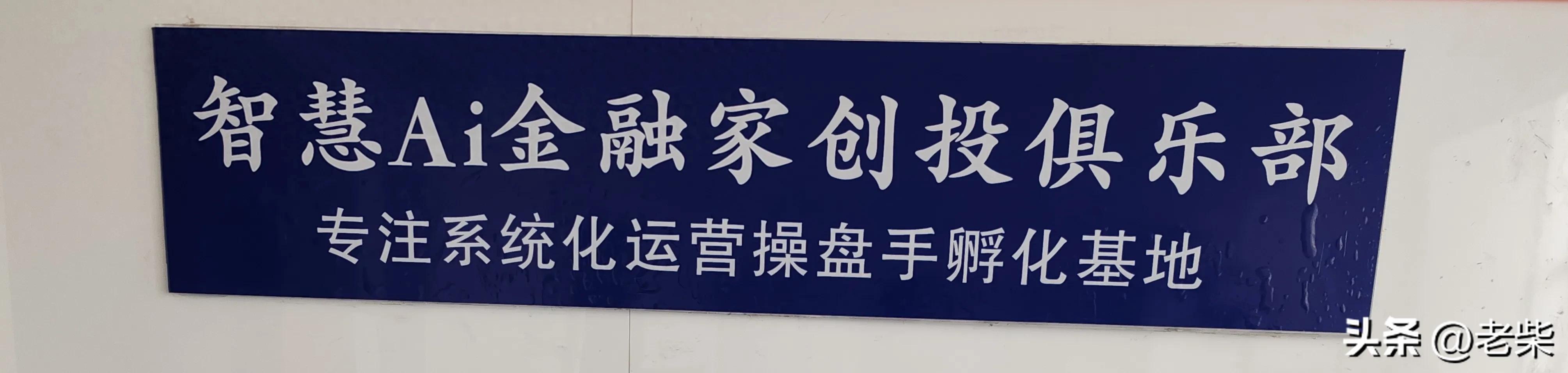 资本的多维解构与深层逻辑：从理论基石到商业实践的全景透视