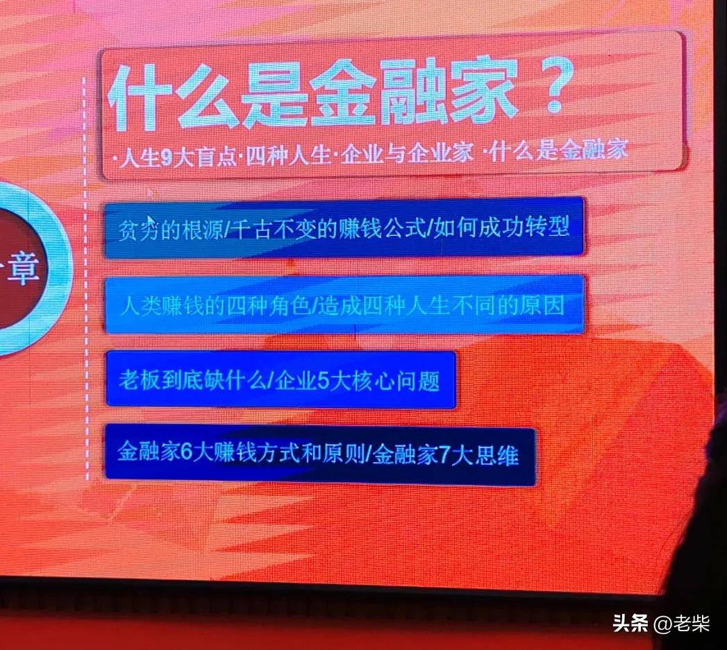 数字化新兴产业_解析数字资产在新兴市场中的潜力：如何推动经济转型与现代化_新兴的数字化企业