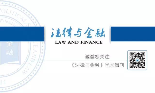 投资者货币法规虚拟规动态交易_虚拟货币投资的法律风险：投资者应关注的合规性与法规动态_投资货币合法吗