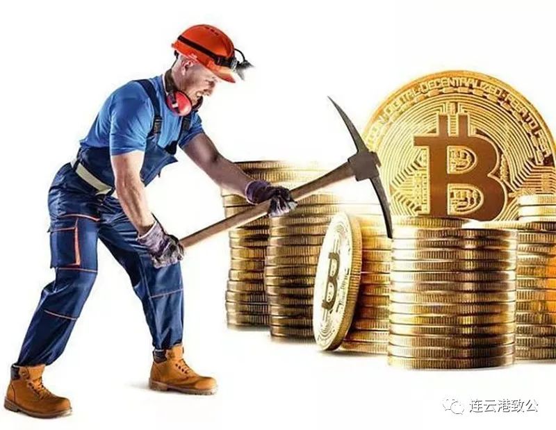 虚拟货币投资法律风险解析：以比特币、以太坊为例的案例探讨