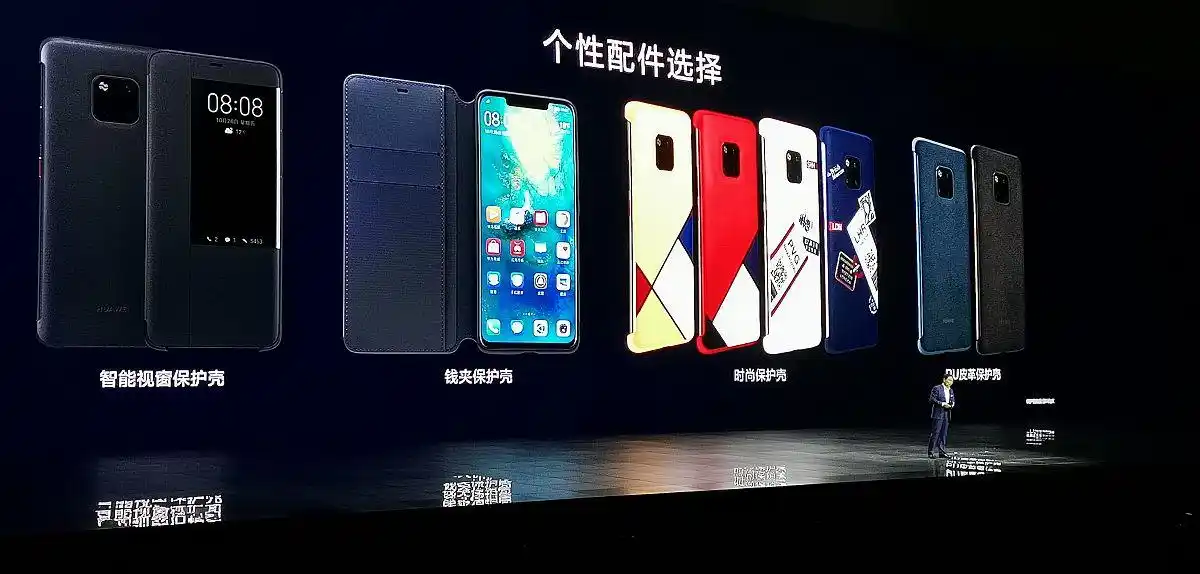 华为手机的市场定位分析_华为手机的技术优势与市场定位_华为在市场的定位