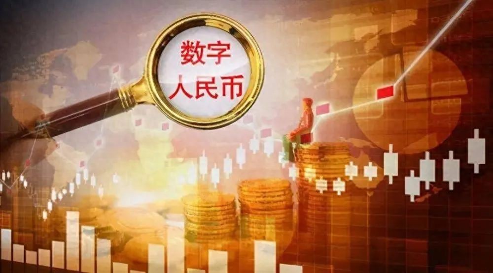 tokneim钱包最新下载|tokenim钱包官方版-你的数字通用钱包-数字人民币跨境结算创新突破：宁波保税区SDRC系统重构全球贸易底层逻辑