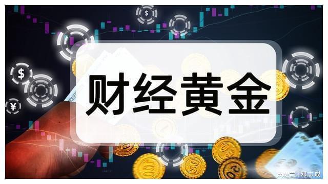 虚拟加密货币平台应用_加密货币对国际贸易的影响_虚拟货币在国际贸易中的重要性：如何利用加密货币减少跨境交易成本